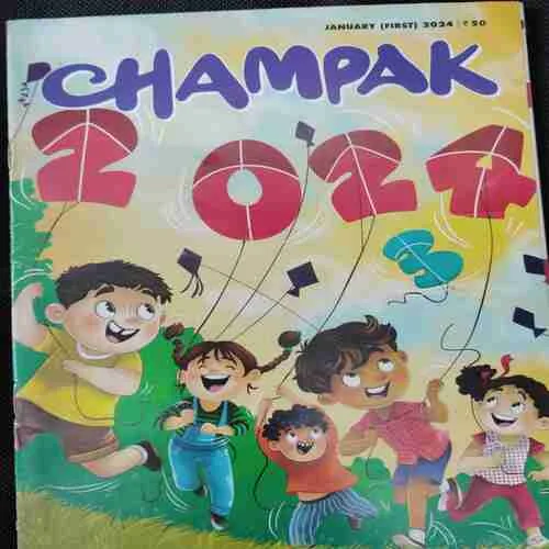 Champak . Edition :- ( January – 1st – 2024 ).