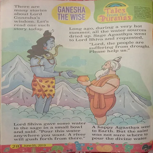 Magic Pot (June 5, 2019)
