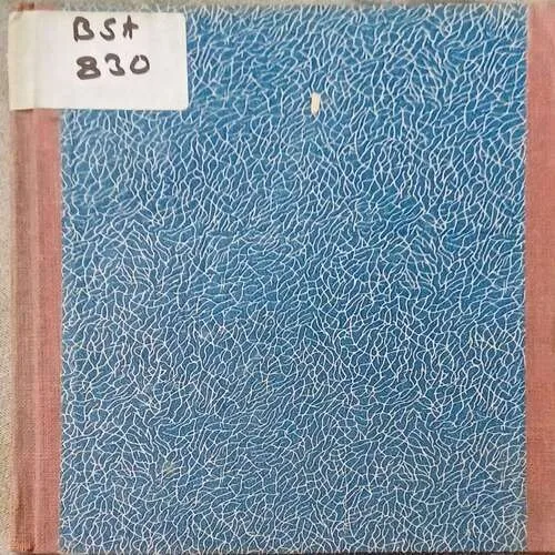 Bharat Pyara Desh Hamara ( Total Pages 28 )