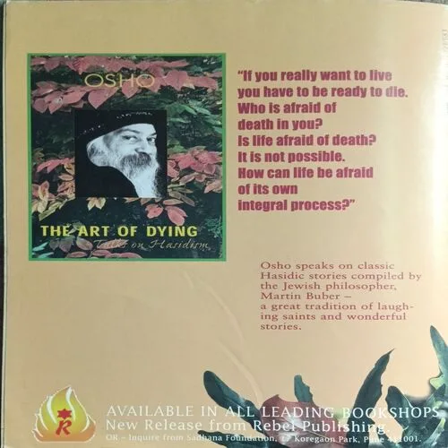 Osho Times ( J )