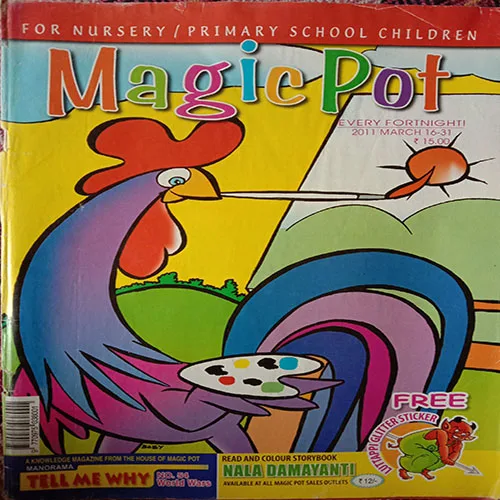 Magic Pot (March 16-31, 2011)