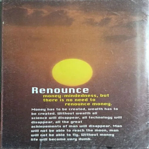 Osho Times ( February 2000 )