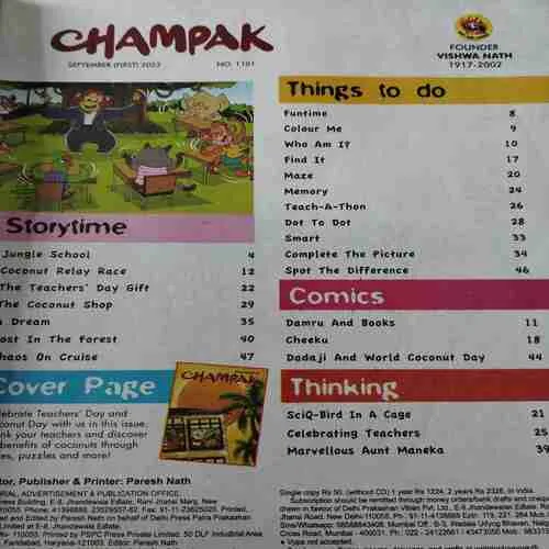Champak . Edition :- ( Sept – 1st – 2023 ).