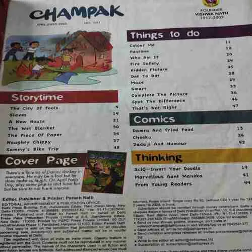 Champak . Edition :- ( April – 1st – 2023 ).