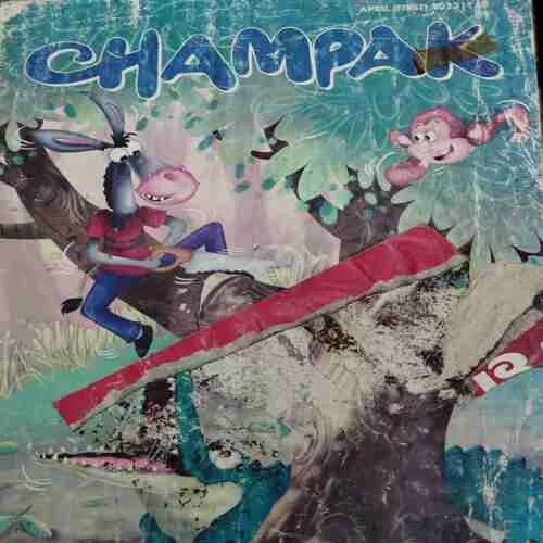 Champak . Edition :- ( April – 1st – 2023 ).