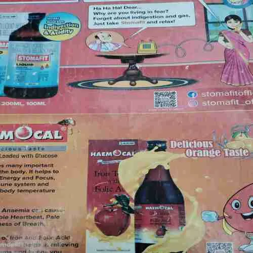 Champak . Edition :- ( Nov – 2nd – 2022 ).