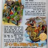 Scan2025-02-17_174750_001