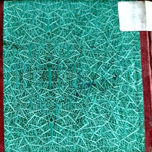 Upnishdo Ki Sankhya No. of pages 62)