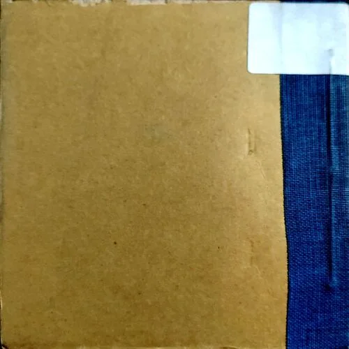 Hamare Pakshi (No. of pages 64)