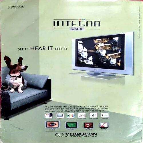 Aha Zindagi (Jan 2007)