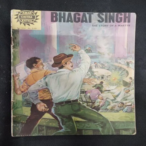 BHAGAT SINGH