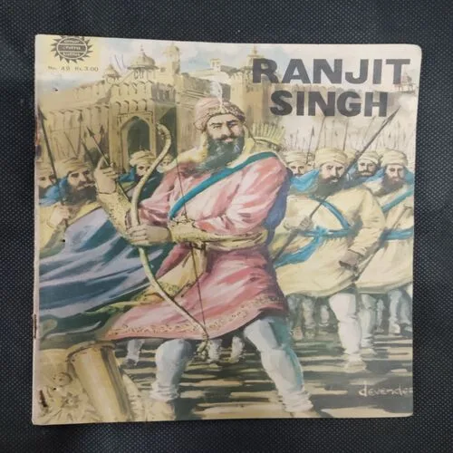 RANJIT SINGH