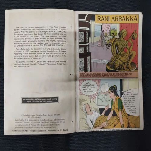 RANI ABBAKKA