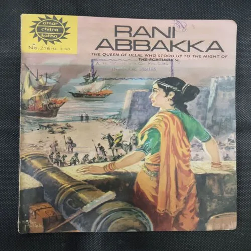 RANI ABBAKKA