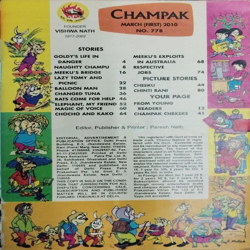 Champak (March 1st 2010)