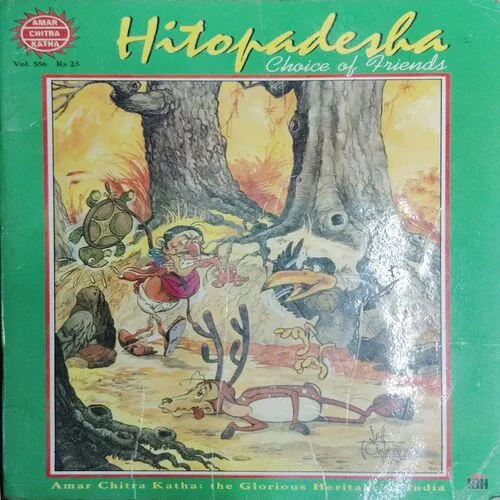Hitopadesha