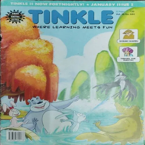 Tinkle (No.684)