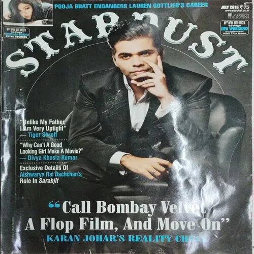 Stardust  (July 2015)