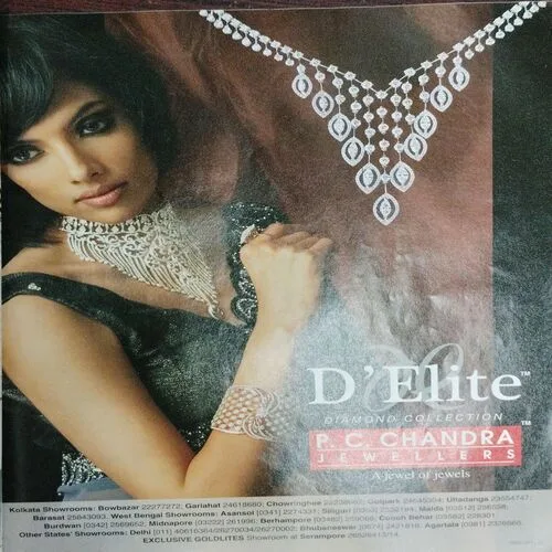 Femina (March 2012)