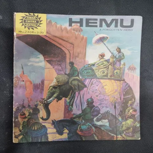 HEMU