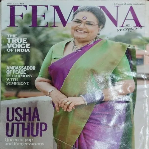 Femina (Apr)
