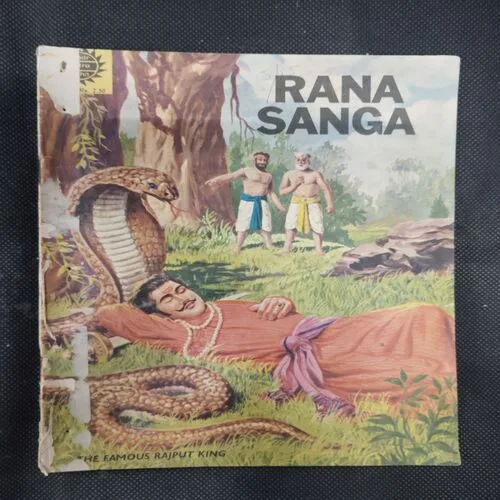 RANA SANGA