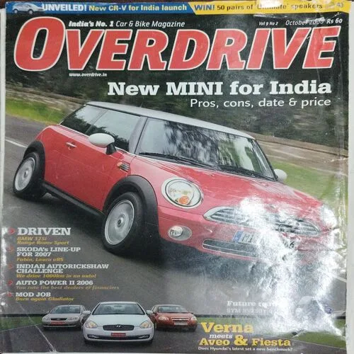 Overdrive (October 2006)