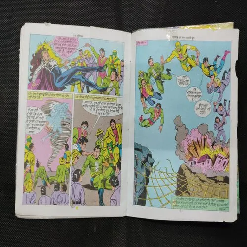NAGRAJ AUR SUPER COMMANDO DHRUV
