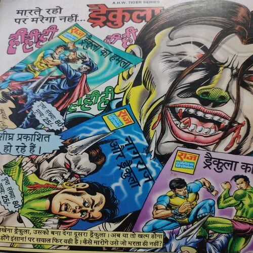 Mujhe Marna Hai . [ No. of Pages 64 , Rs. 20.00 , No. 378 ].