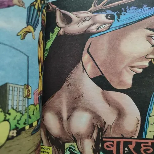 Main Bhi Policewala . [ No. of Pages 64 , Rs. 20.00 , No. 581 ].