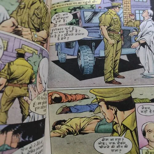 Main Bhi Policewala . [ No. of Pages 64 , Rs. 20.00 , No. 581 ].