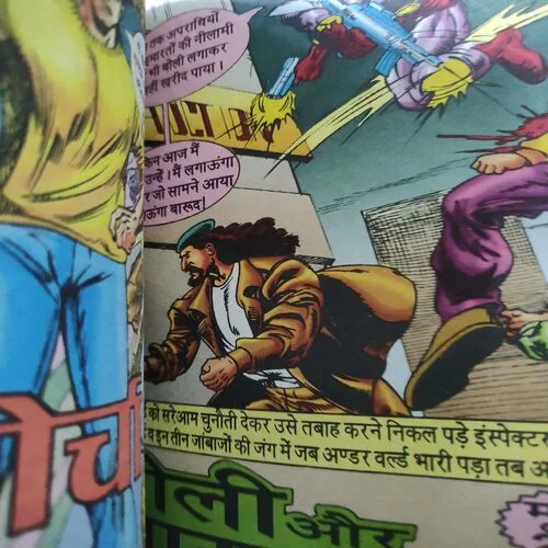 Jungle – Jungle Mout Chali . [ No. of Pages 64 , Rs. 20.00 , No. 294 ].