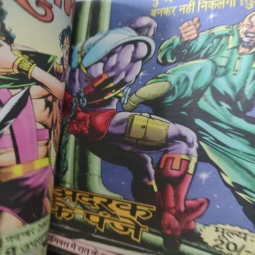 Bhediya Vansh . [ No. of Pages 64 , Rs. 20.00 , No. 273 ].
