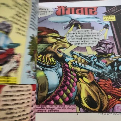 Gangvar . [ No. of Pages 64 , Rs. 20.00 , No. 357 ].