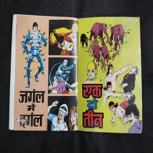 TAUSI AUR PARIS MAI HUNGAMA
