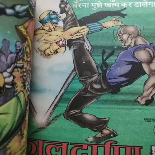 Mission Nakam . [ No. of Pages 64 , Rs. 20.00 , No. 413 ].