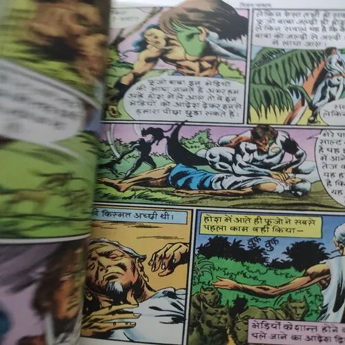 Mission Nakam . [ No. of Pages 64 , Rs. 20.00 , No. 413 ].