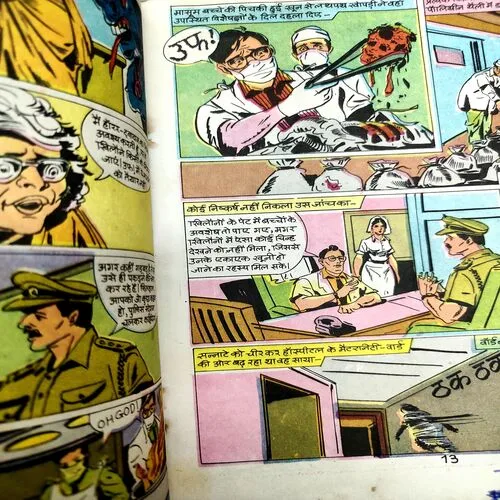 Sadma . [ No. of Pages 32 , Rs. 6.00 , No. 423 ].
