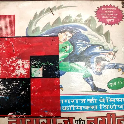 Khopdi Ka Mahal . [ No. of Pages 32 , Rs. 6.00 , No. 430 ].