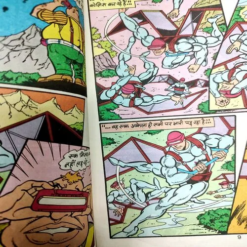 Alvida Tiranga . [ No. of Pages 32 , Rs. 10.00 , No. 1153 ].