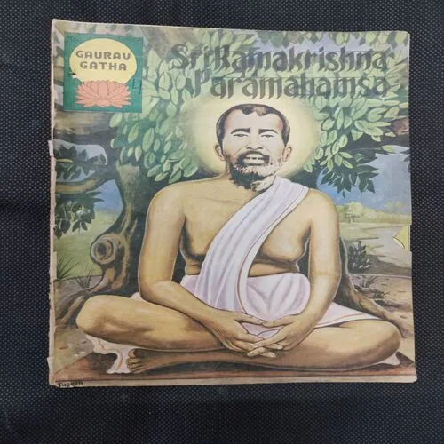 SRIRAMAKRISHNA PARAMAHAMSA