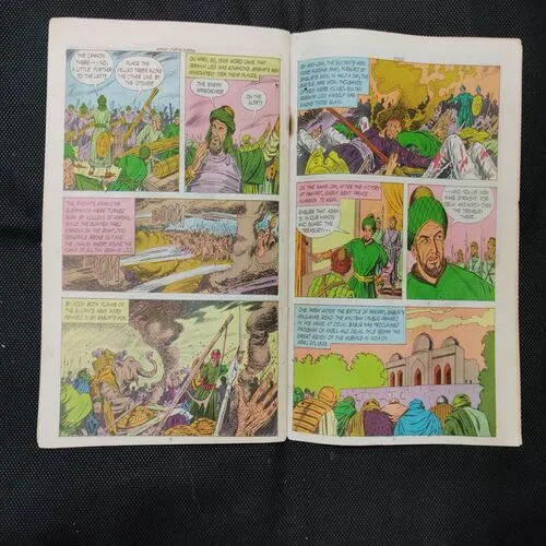 BABUR (BACK COVER DOWN SIDE BIG CUT)