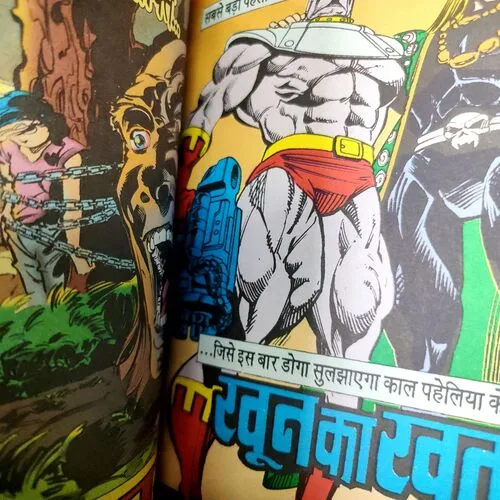 Deathmission . [ No. of Pages 32 , Rs. 8.00 , No. 963 ].