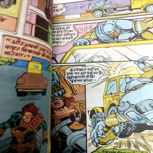 Deathmission . [ No. of Pages 32 , Rs. 8.00 , No. 963 ].