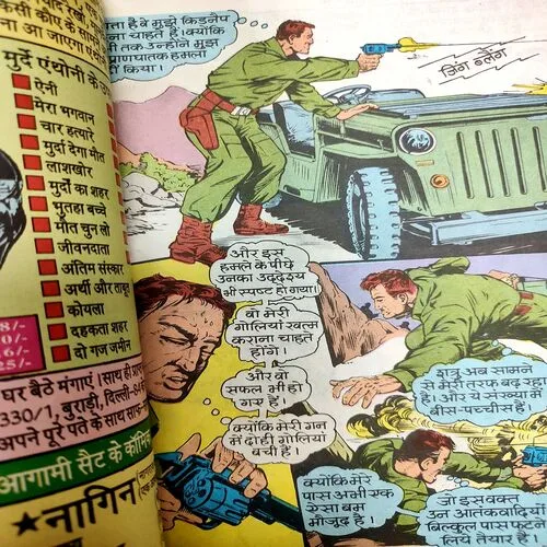 Deathmission . [ No. of Pages 32 , Rs. 8.00 , No. 963 ].