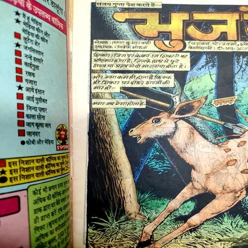 Bhujang . [ No. of Pages 32 , Rs. 8.00 , No. 923 ].