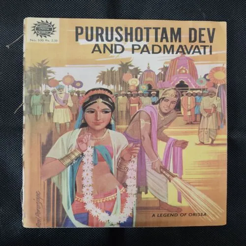 PURUSHOTTAM DEV AND PADMAVATI