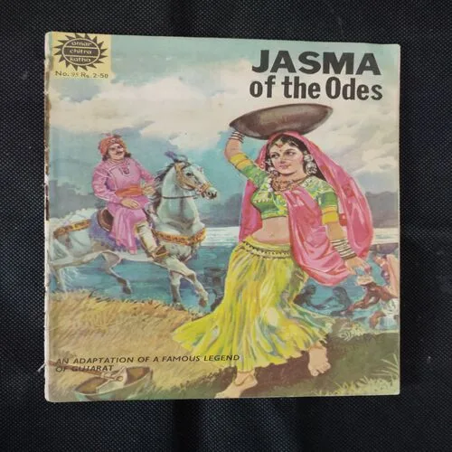 JASMA OF THE ODES