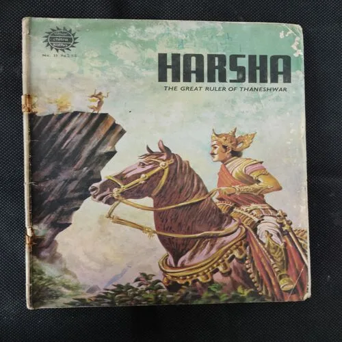 HARSHA