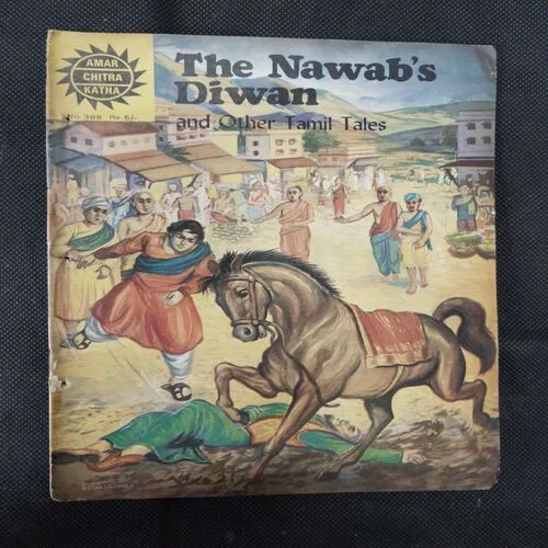 THE NAWAB’S DIWAN
